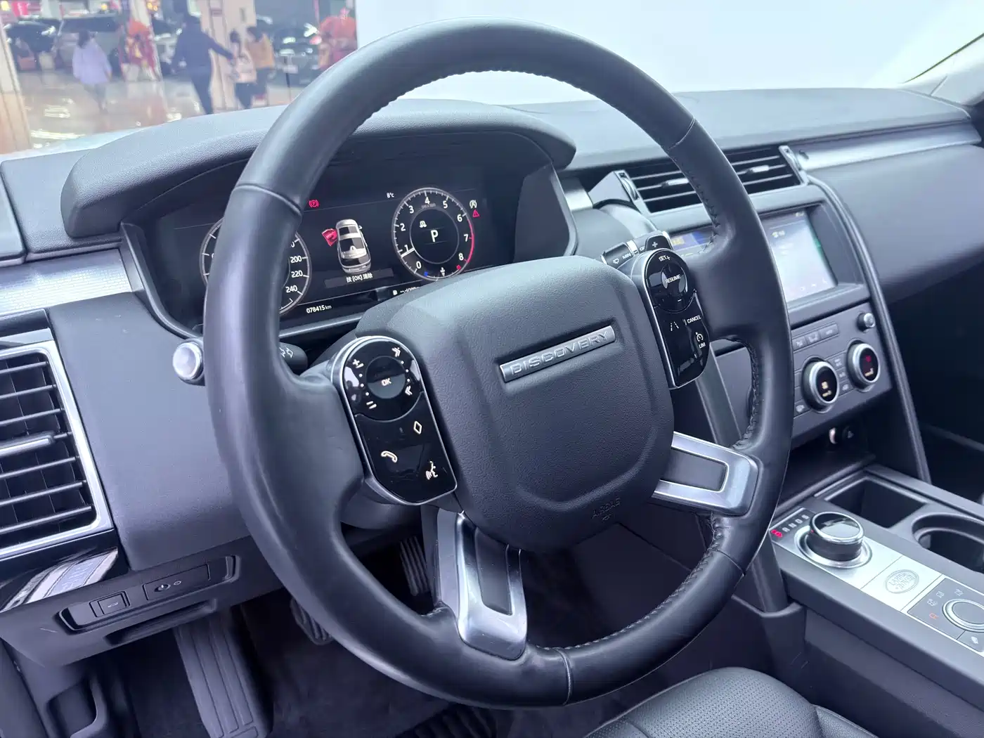 Land Rover Discovery 2020 2.0T 30th Anniversary Special Edition фото 4