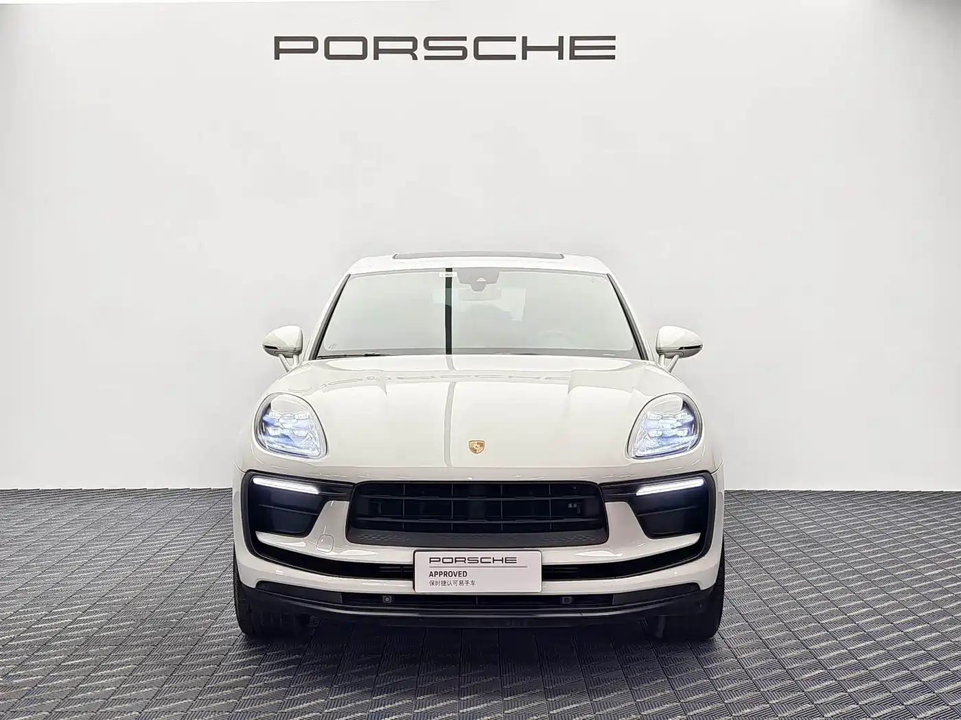 Porsche Macan 2025 2025 Macan 2.0T Dream Chaser Edition