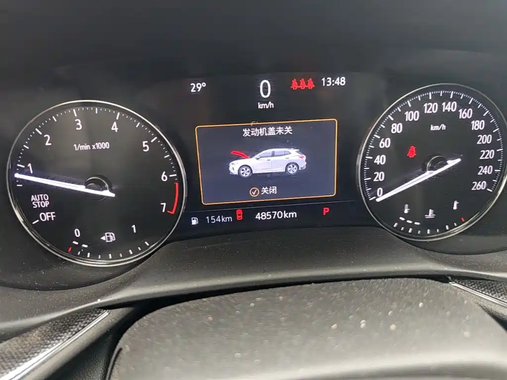 Buick Envision Plus 2023 Enclave Plus 652T 5-Seater Luxury фото 12