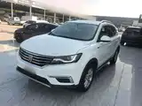 Фото 1 - Roewe RX5