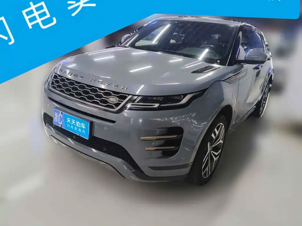 Land Rover Range Rover Evoque 2020 249PS R-DYNAMIC S Sport Edition