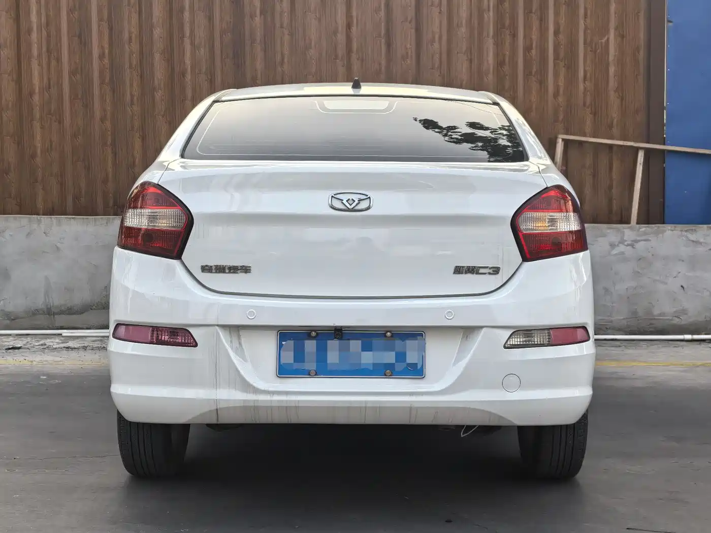 Cowin Kaiyi C3 2017 2015 1.5L Manual Gold Diamond