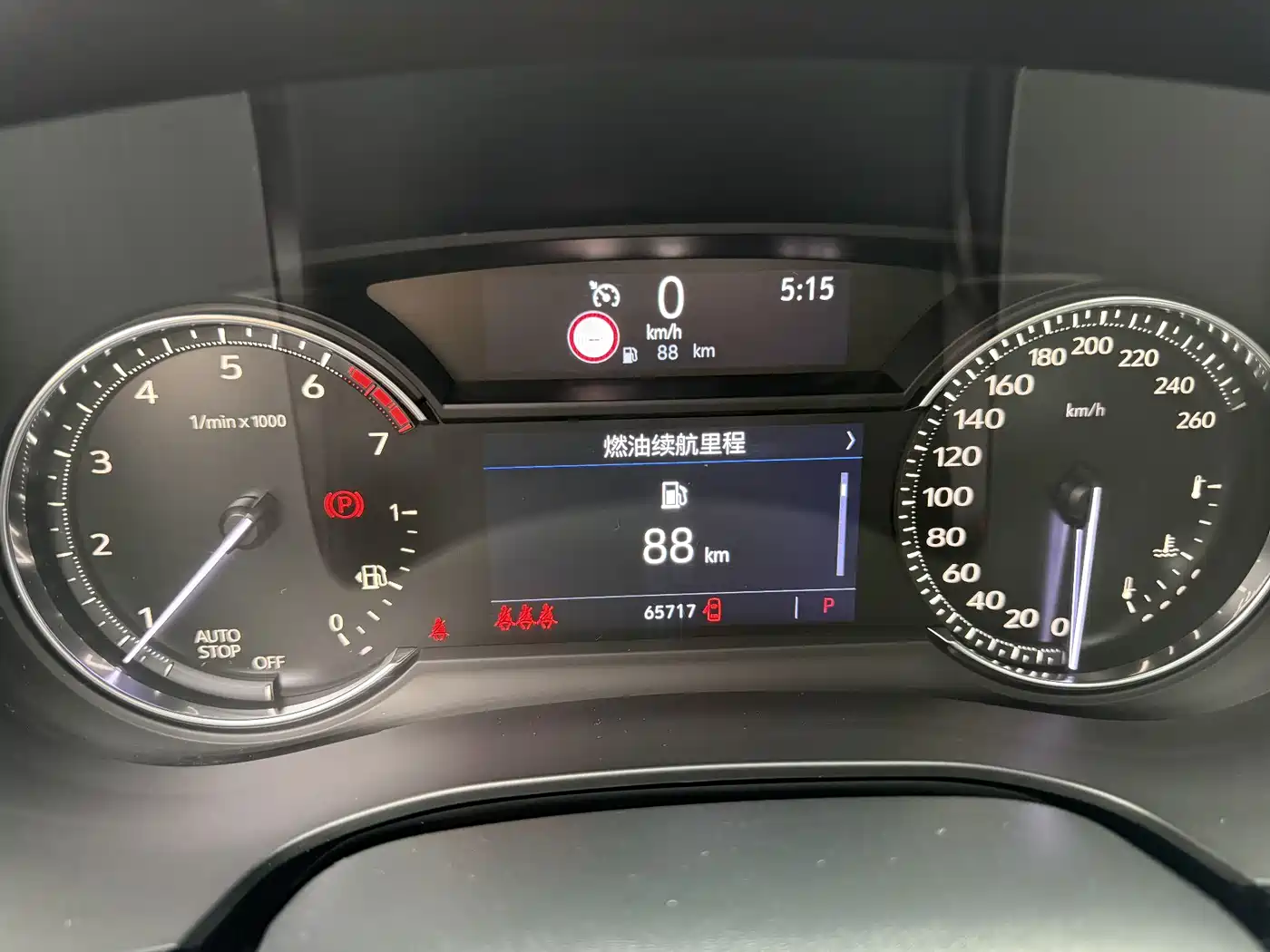 Cadillac XT5 2020 28T Luxury Model фото 13