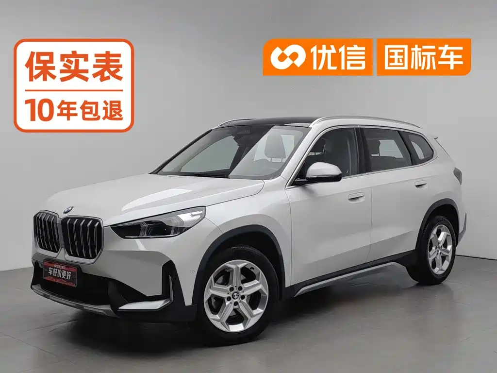 Фото 1 - BMW X1