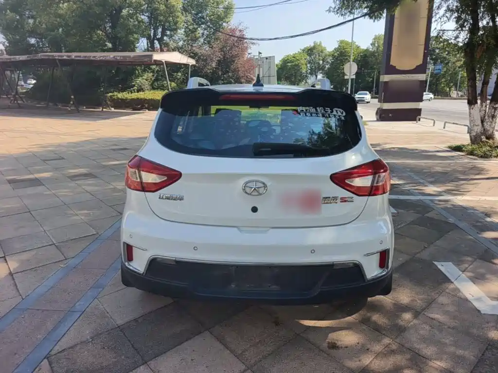 JAC Motors Refine S2 2016 2015 1.5L Manual Luxury