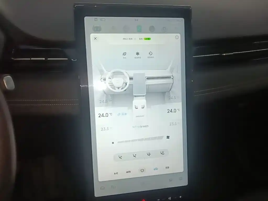XPeng G3 2022 2021 G3i 460N