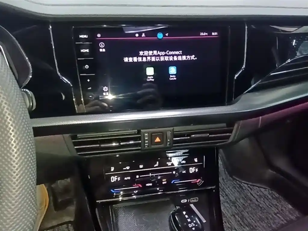 Volkswagen Passat 2024 380TSI Dragon Glory Edition фото 13