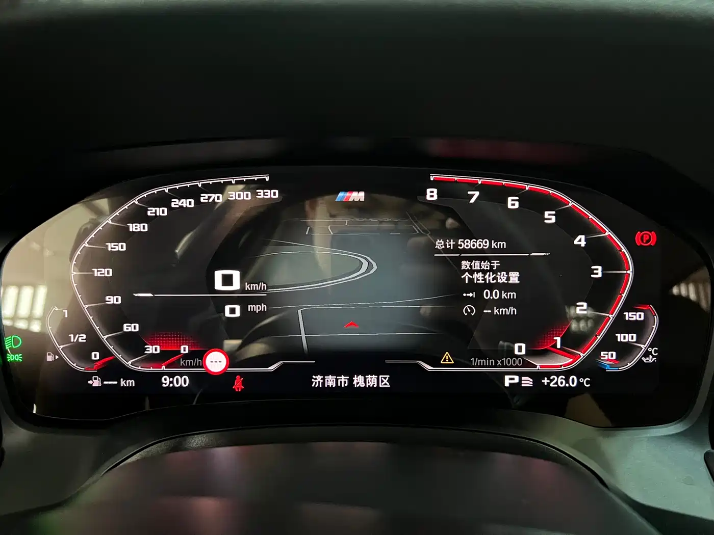 BMW 3 Series 2020 325i M Sport Black Night Package фото 4