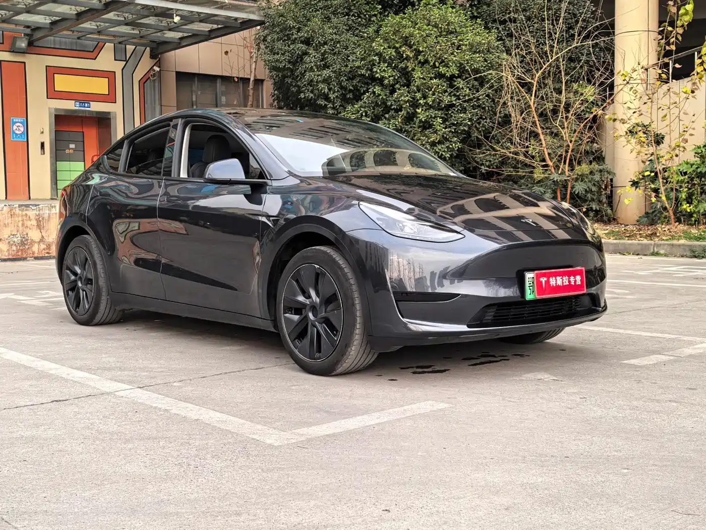 TESLA MODEL Y