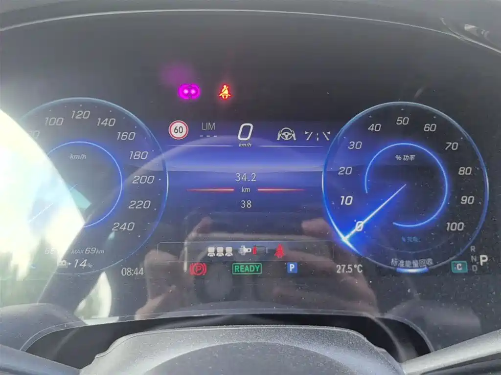 Mercedes-Benz EQS 2025 Model 500 4MATIC фото 12