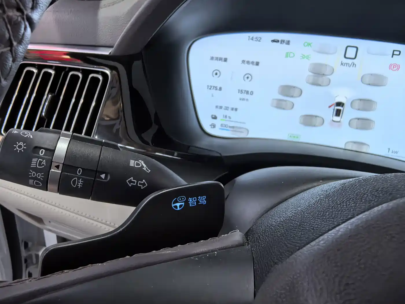 BYD Song PLUS PHEV 2025 2025 DM-i Smart Driving Edition 112KM Honor
