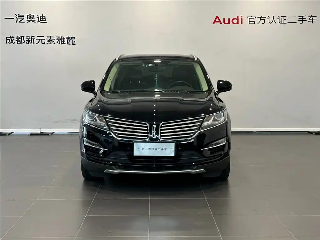 Lincoln MKC 2016 2014 2.0T 2WD Elegance Edition
