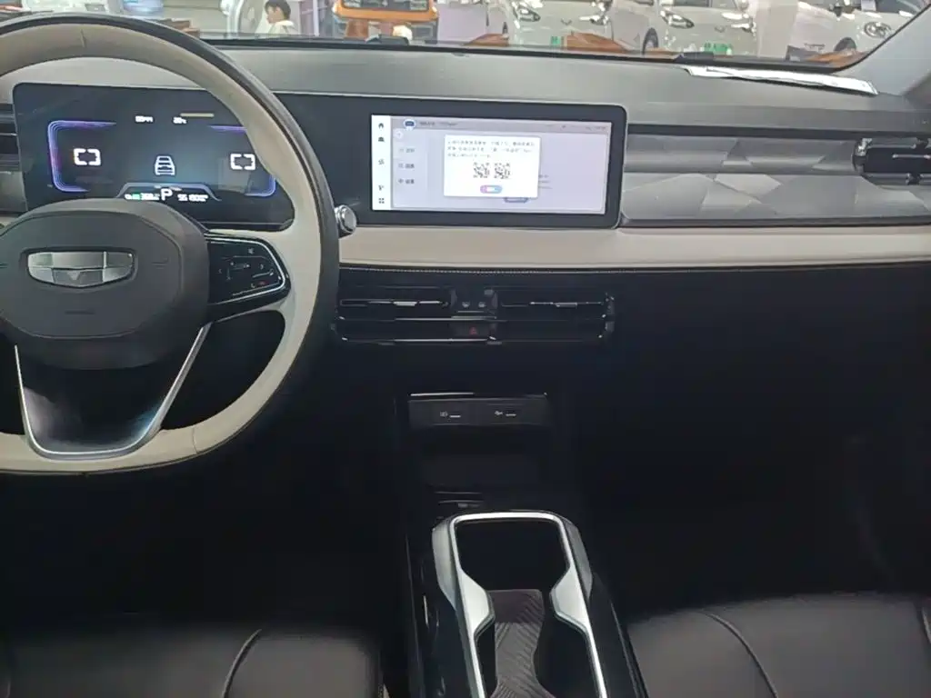 Geely Geometry E Firefly 2024 2024 Model 401km Fluorescent