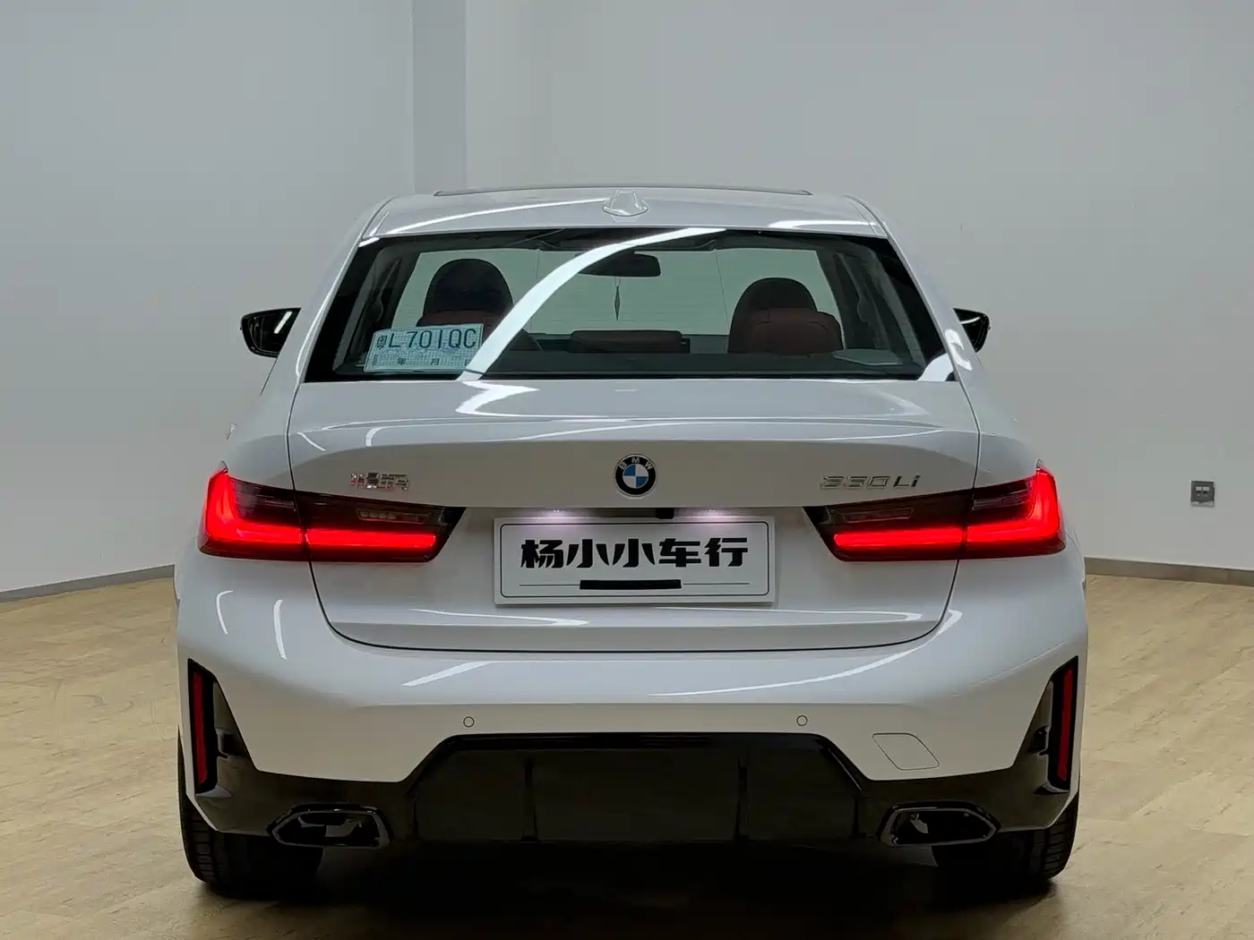 BMW 3 Series 2026 2025 330Li M Sport Night Edition