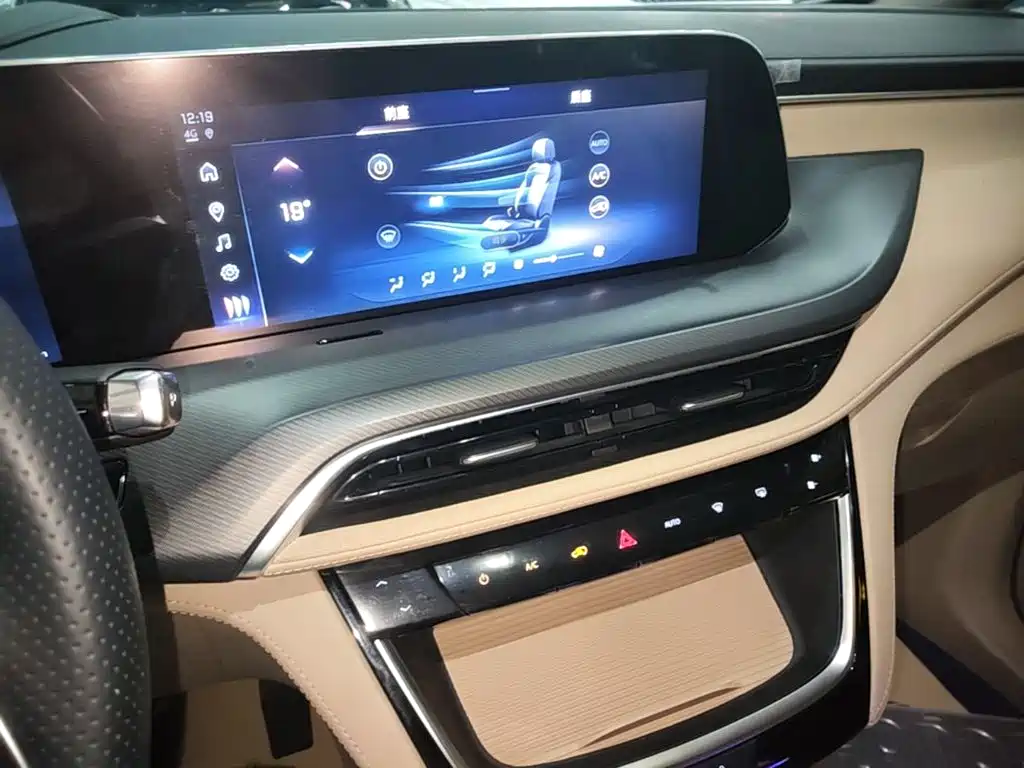 Buick GL8 New Energy 2025 2025 Landlux Smart Edition 7-seater
