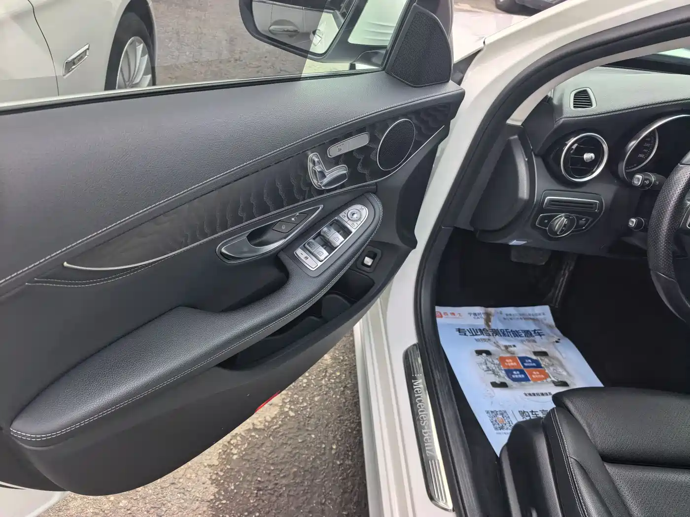 Mercedes-Benz C-Class 2017 Facelift C 200 L Sport Edition фото 7