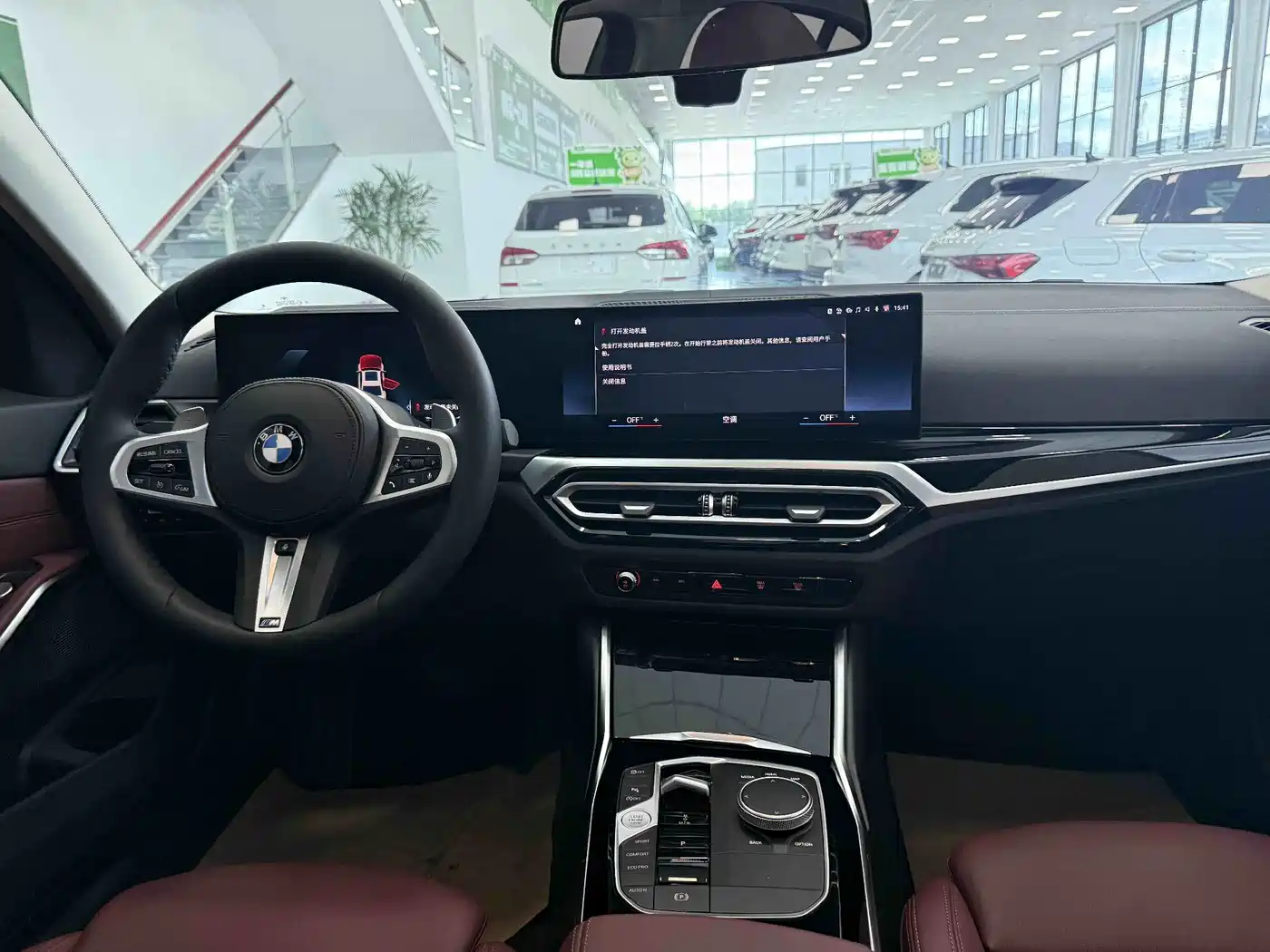BMW 3 Series 2023 320Li M Sport Package фото 10