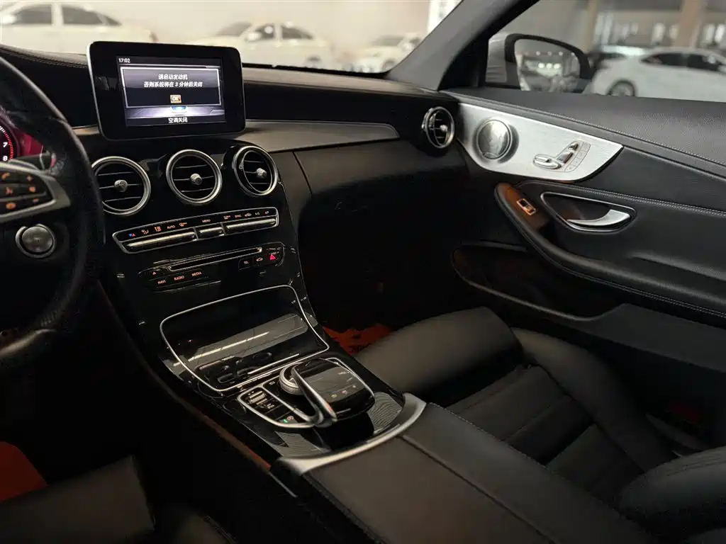 Mercedes-Benz C-Class (Import) 2018 C 200 Coupe фото 10