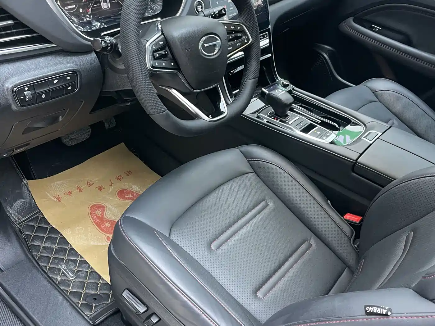 GAC Trumpchi Trumpchi GS4 PLUS 2022 2021 270T Automatic Galaxy Edition