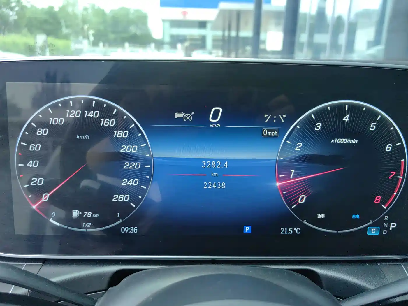 Mercedes-Benz C-Class 2023 Facelift C 260 L Sport Edition фото 14