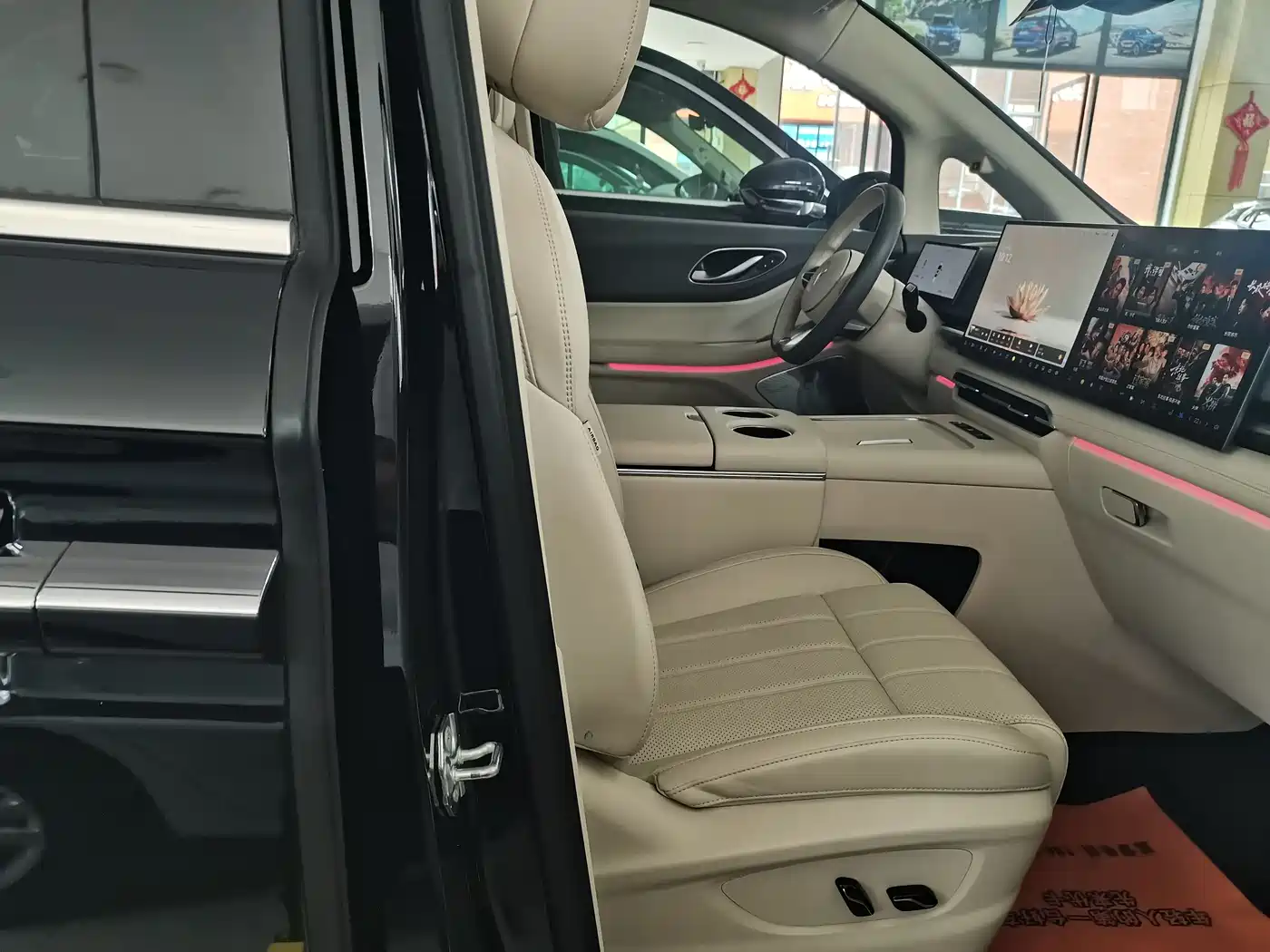 Voyah Auto Voyah Dreamer 2025 PHEV 4WD Kunpeng Premium Edition фото 4