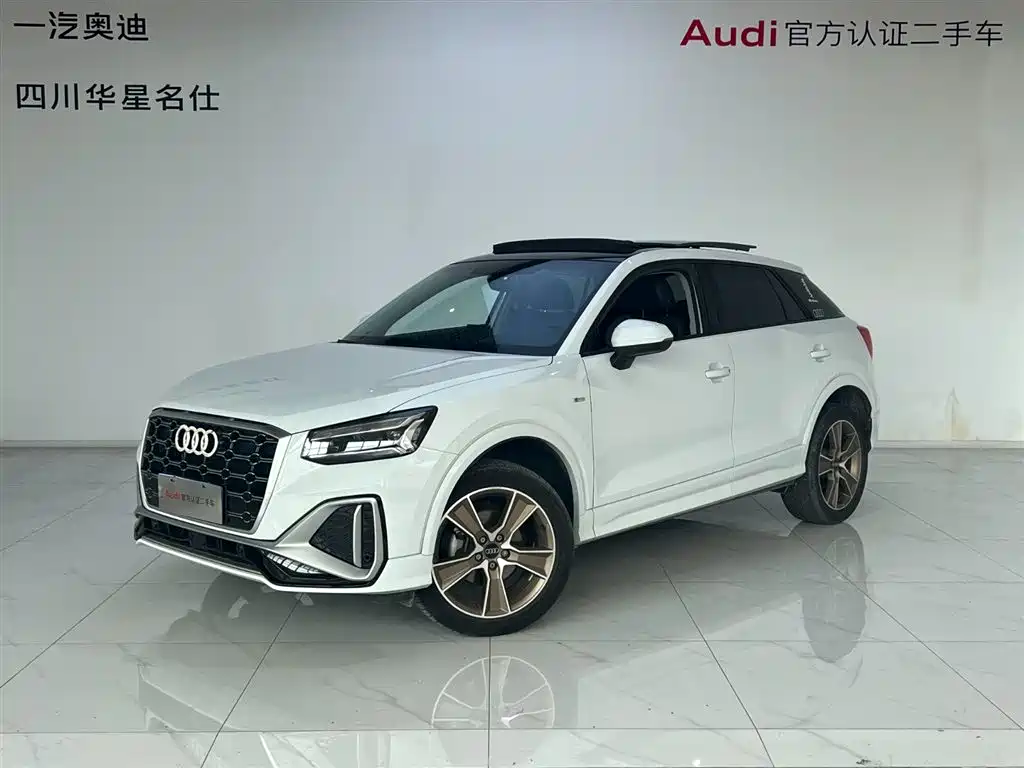 Audi Q2L 2022 35 TFSI Fashion Dynamic