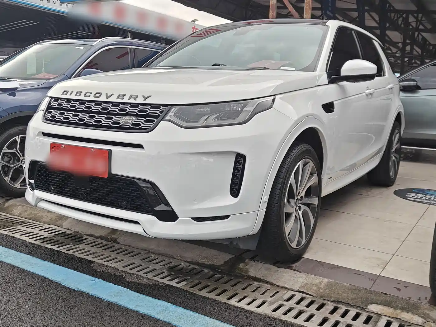 Land Rover Discovery Sport 2020 249PS R-Dynamic Performance Tech 7-seater