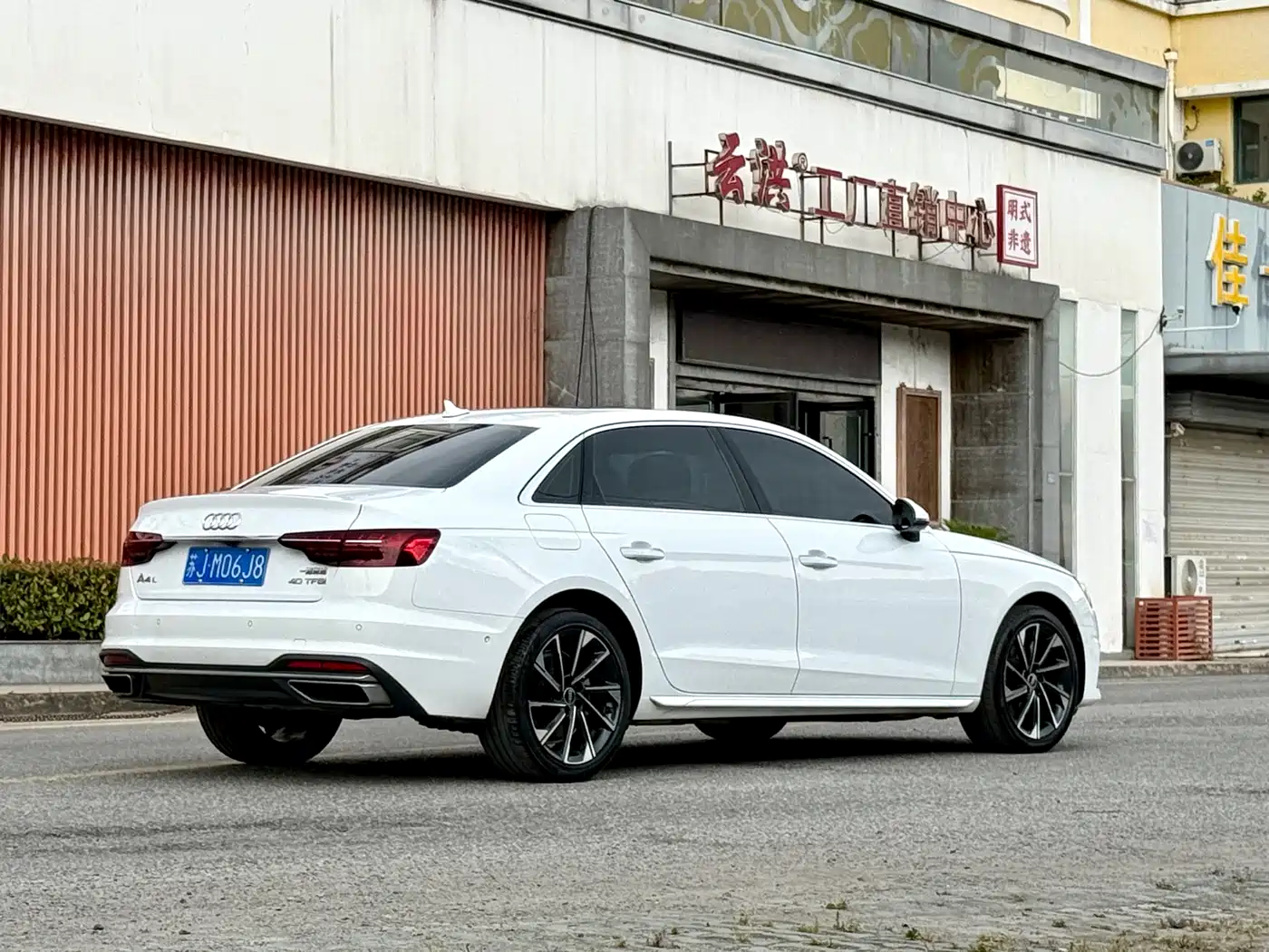 Audi A4L 2022 40 TFSI Luxury Elegance фото 7