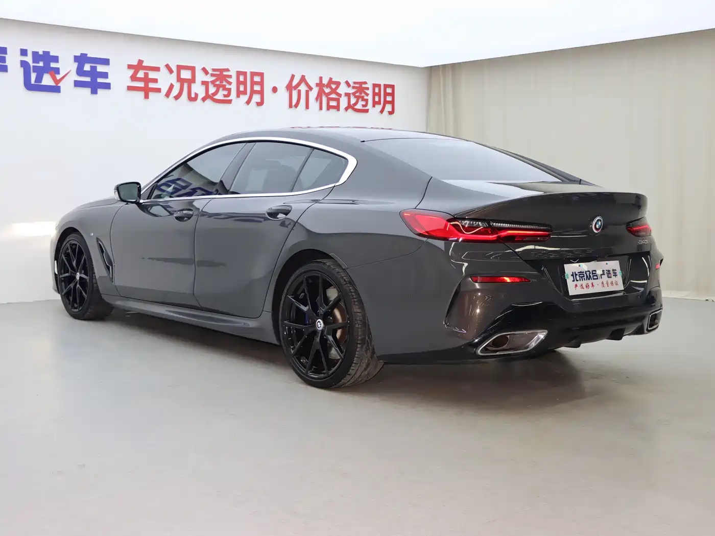 BMW 8 Series 2019 840i Gran Coupe M Sport фото 26