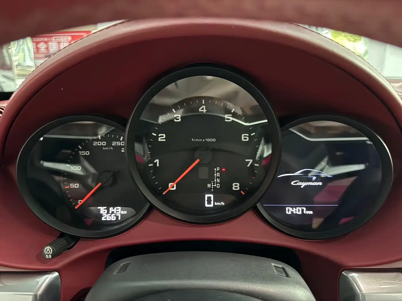 Porsche 718 2018 Cayman 2.0T фото 17