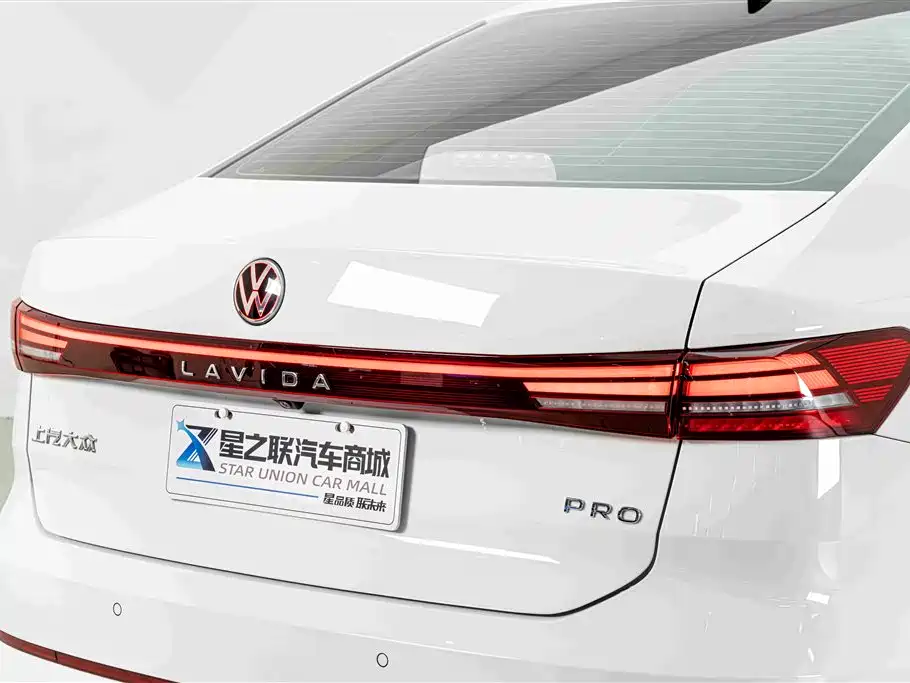 Volkswagen Lavida 2026 2025 PRO 1.5T Classic Edition (Premium)