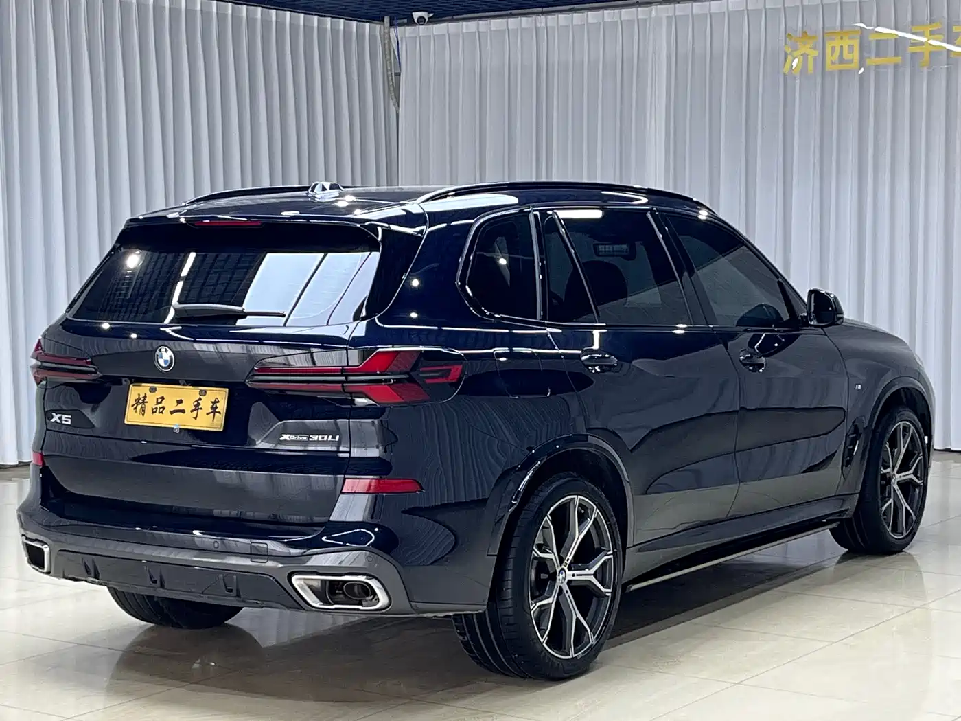 BMW X5 2023 xDrive 30Li Premium M Sport Black Night Package фото 7