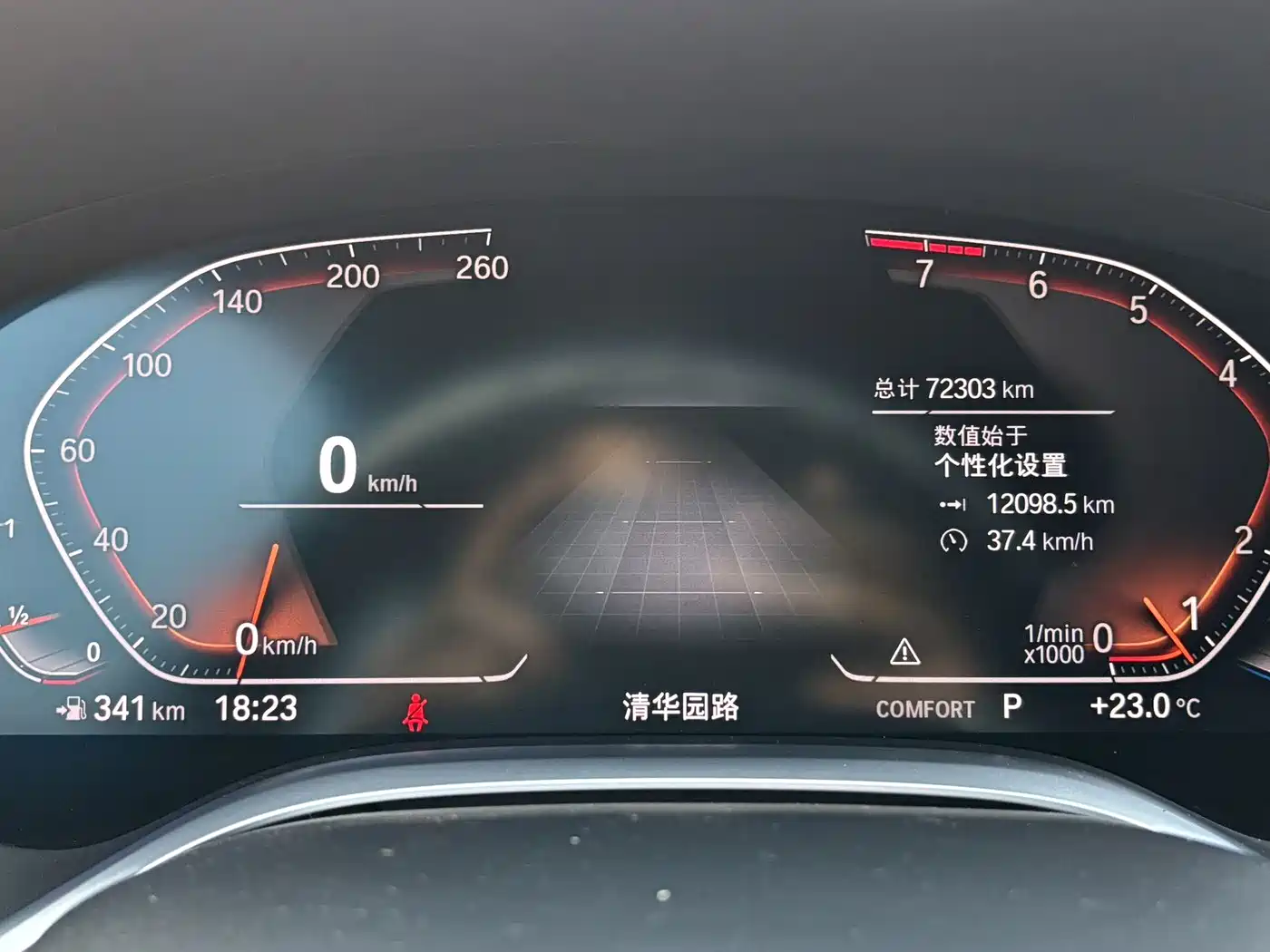 BMW 7 Series 2021 Model 740Li Leading M Sport Package фото 14