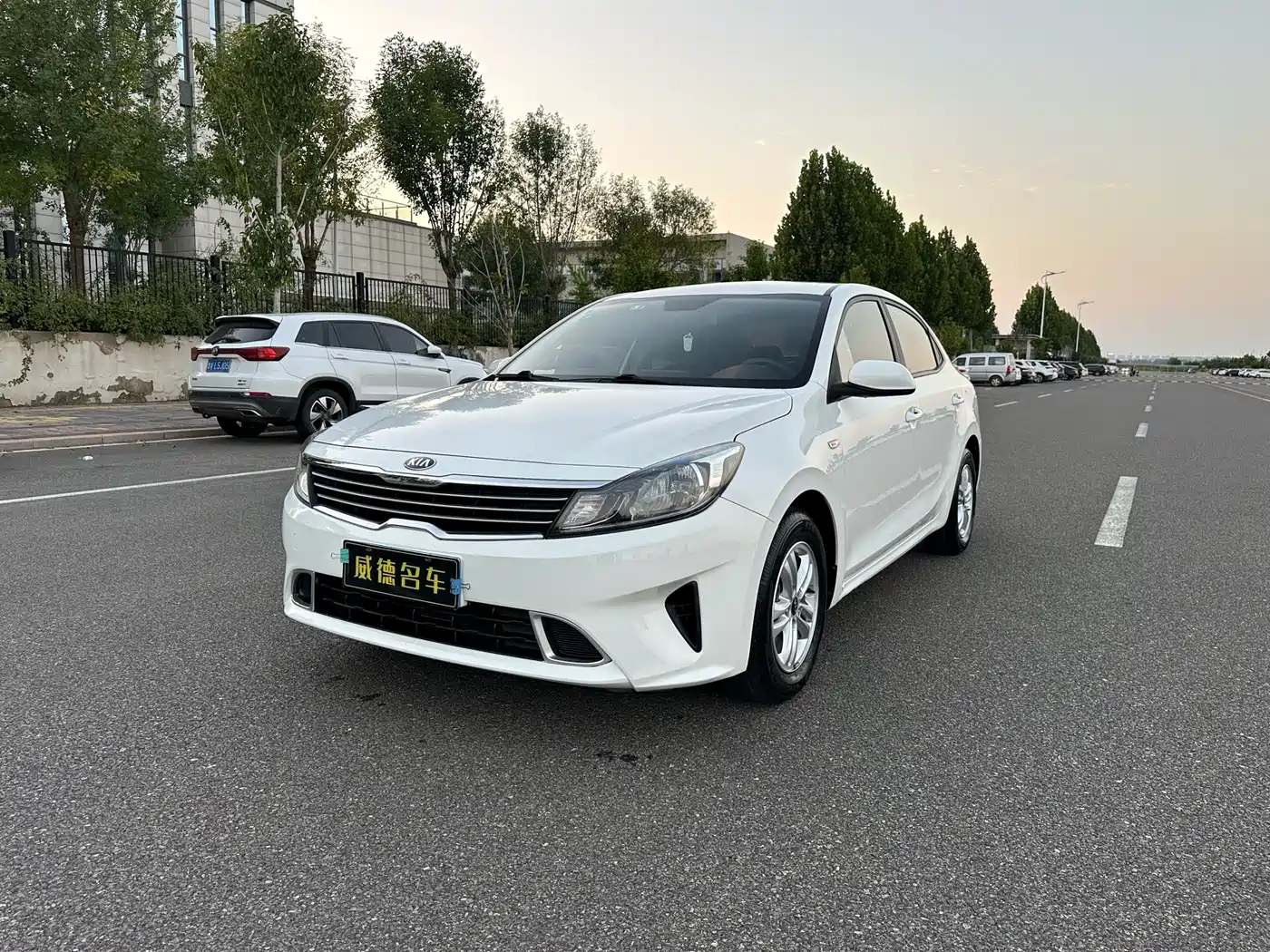 Kia Forte 2020 2019 1.6L Auto Trend Edition China V
