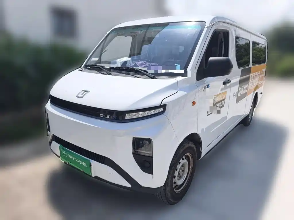 Yuan Cheng FarStar V 2025 2024 Model Star Enjoy V6E Functional Edition CATL 41.86kWh