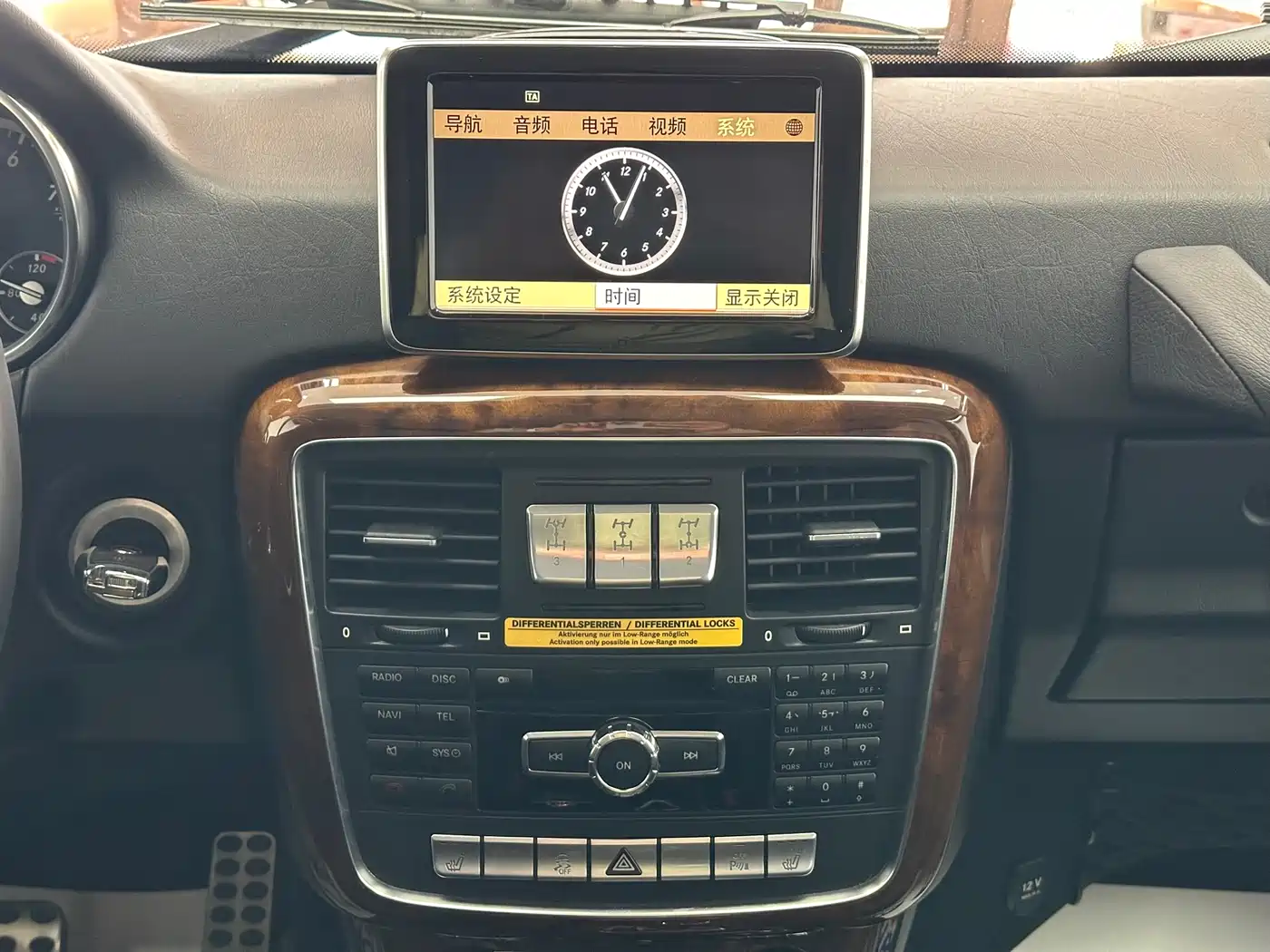 Mercedes-Benz G-Class 2013 G 500 фото 8
