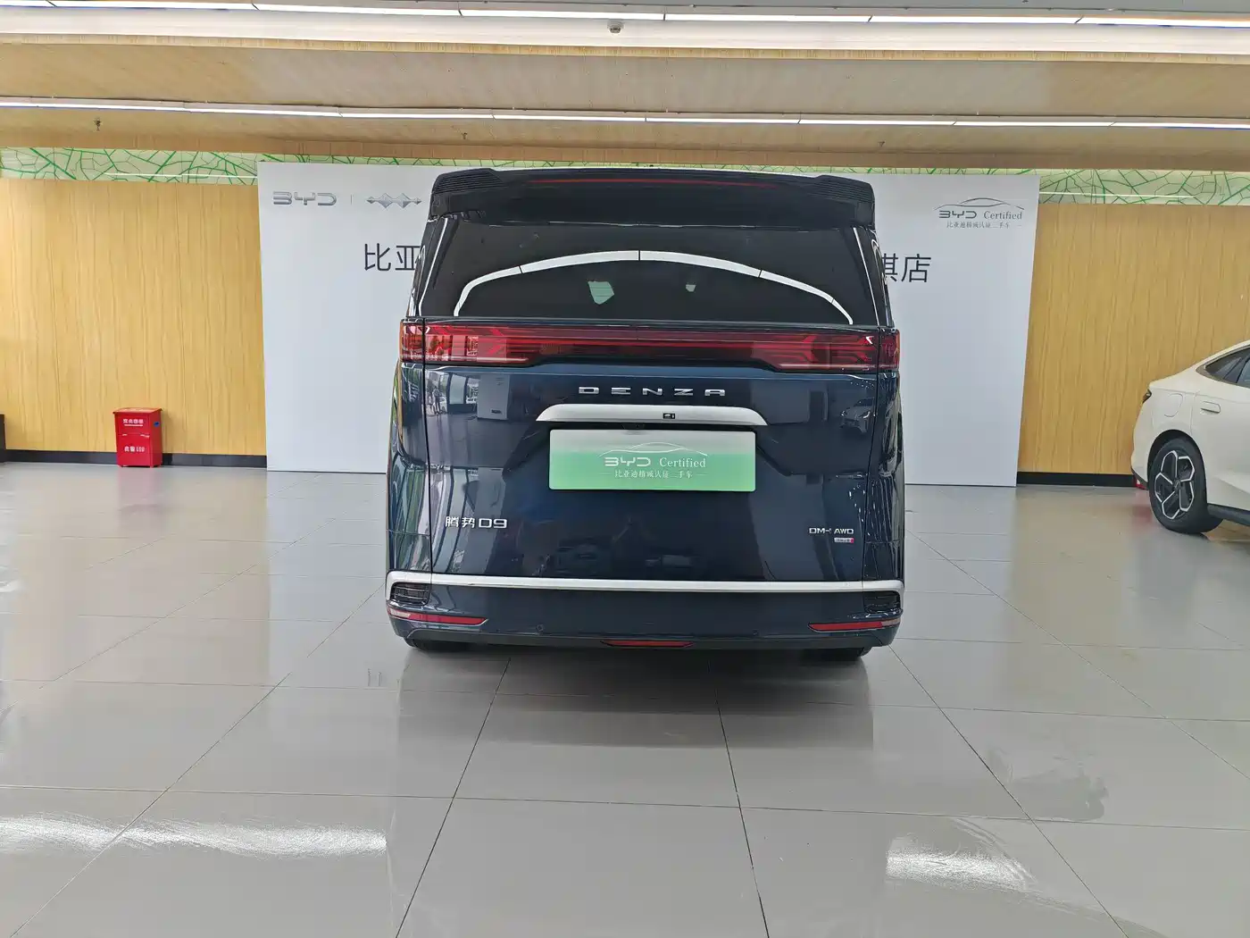 Denza D9 2025 DM-i Smart Drive Edition 1020 AWD Prestige фото 5