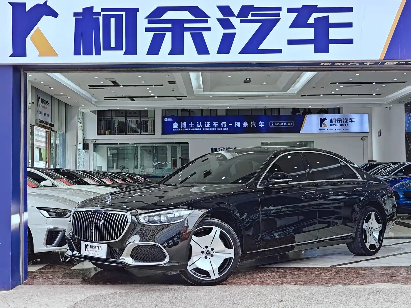 Mercedes-Benz S-Class 2021 S 400 L Business