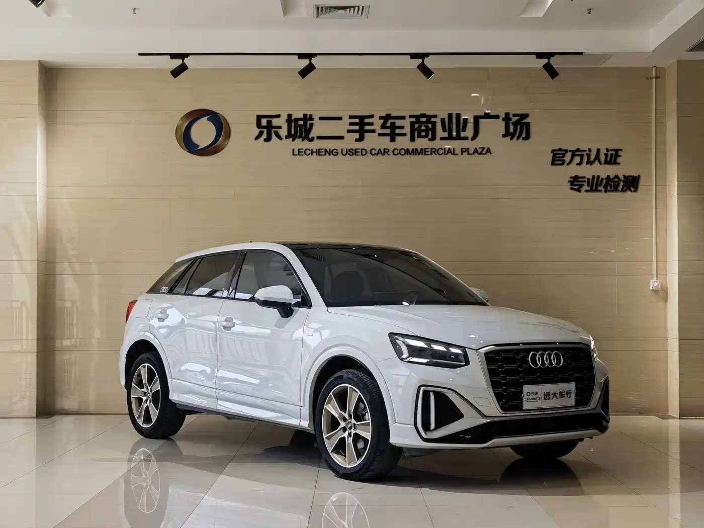 Audi Q2L 2022 35 TFSI Fashion Dynamic фото 3