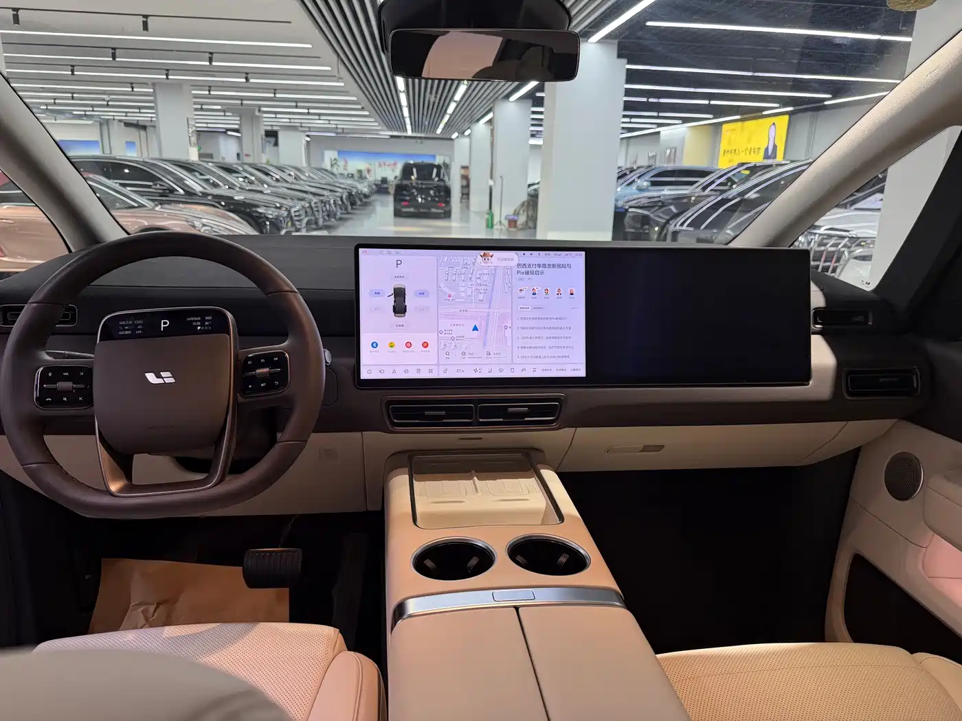 Li Auto MEGA 2024 2024 Ultra