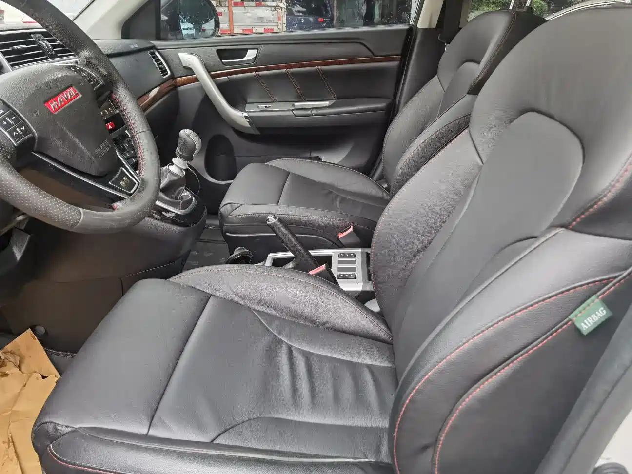 Photo 17 - Haval H6