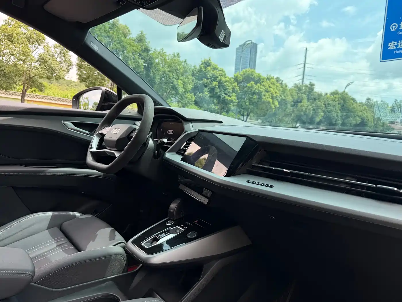 Audi Q5 e-tron 2024 2023 40 e-tron Starlight Edition Mecha Package