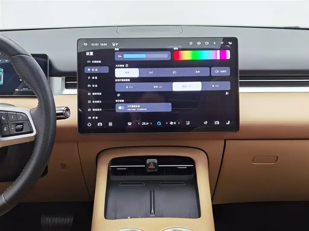 BLUE ELECTRIC BLUE ELECTRIC E5 PLUS