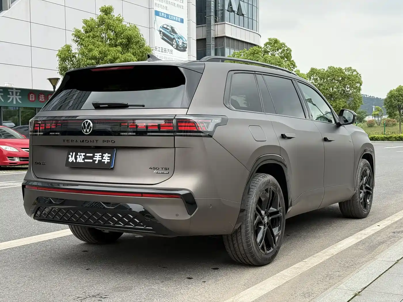 Volkswagen Teramont 2025 Teramont Pro 450TSI 4WD Summit Edition фото 7