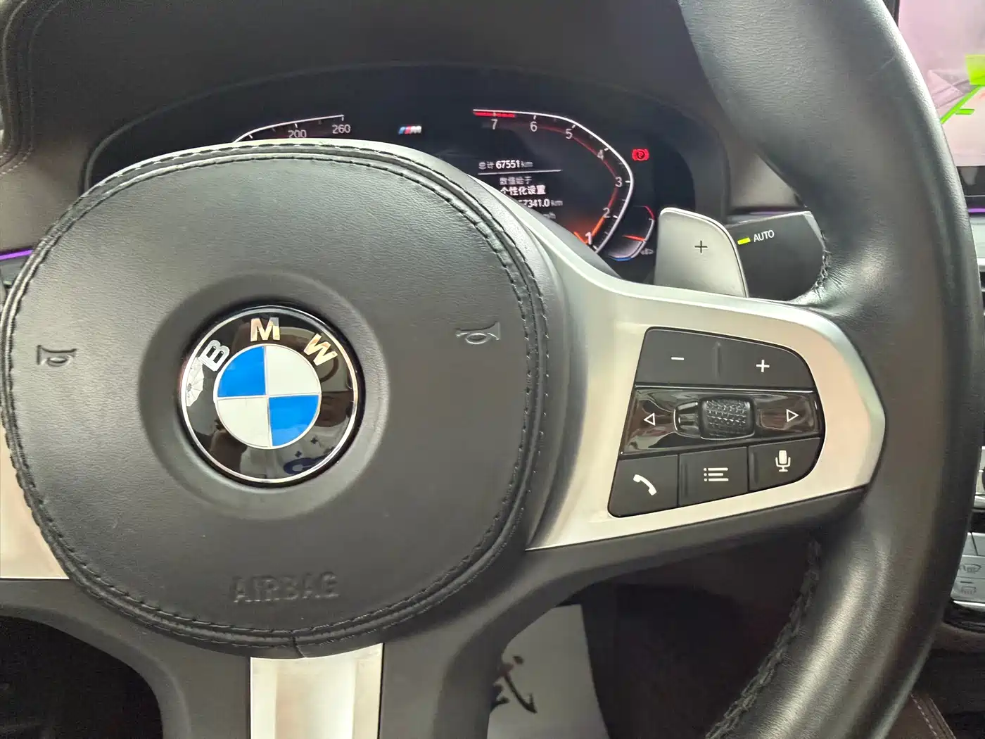 BMW 5 Series 2023 Facelift 530Li Leading M Sport Package фото 18