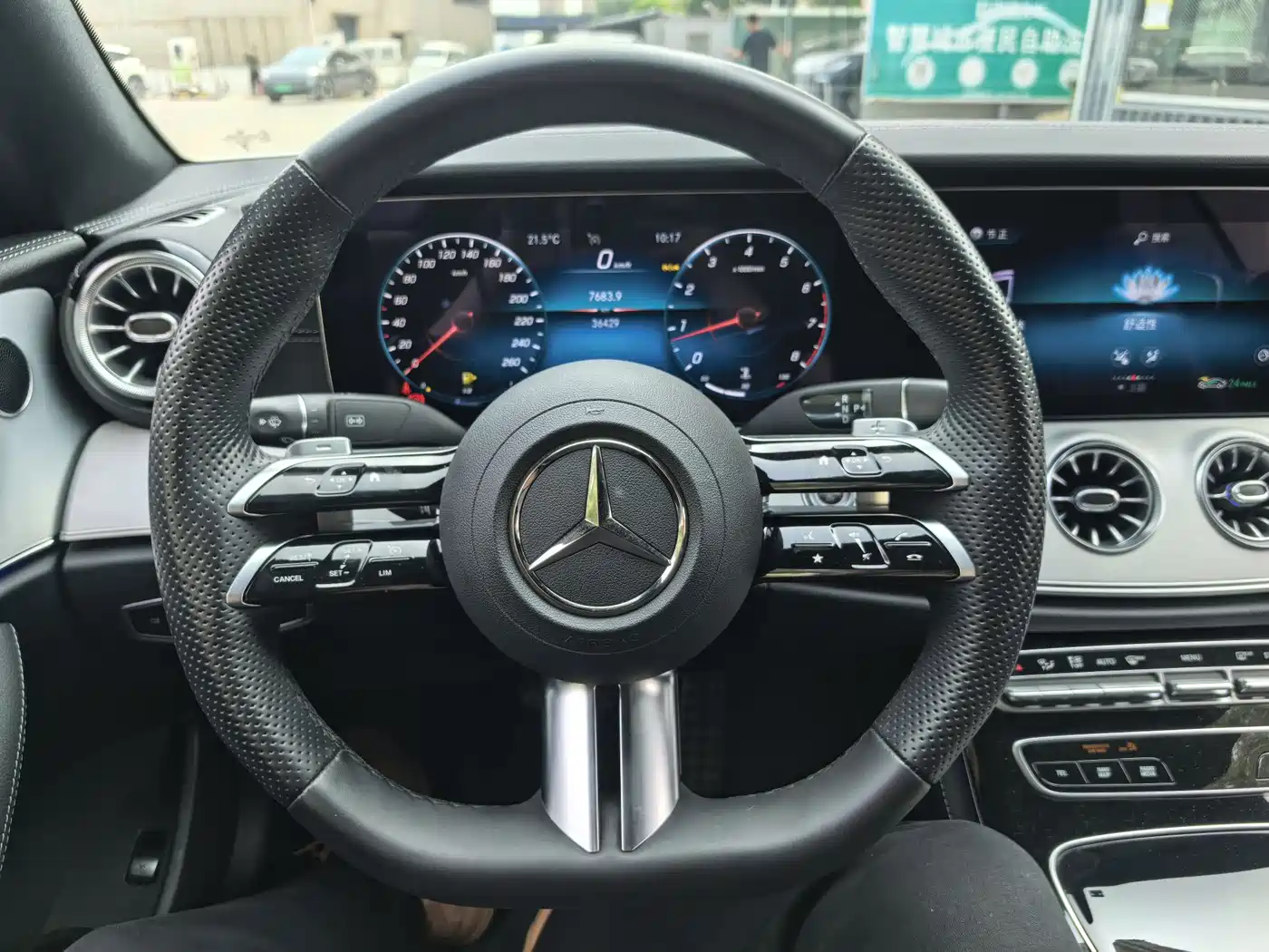 Mercedes-Benz E-Class (Import) 2023 E 260 Coupe фото 13