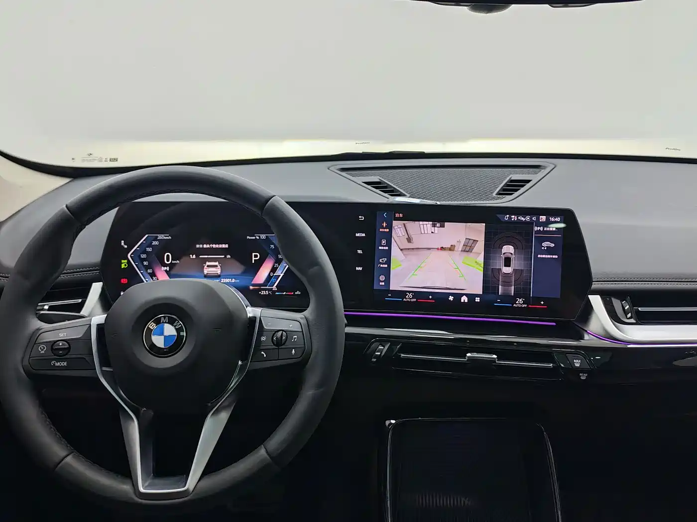 BMW X1 2024 sDrive20Li X Design Package фото 11