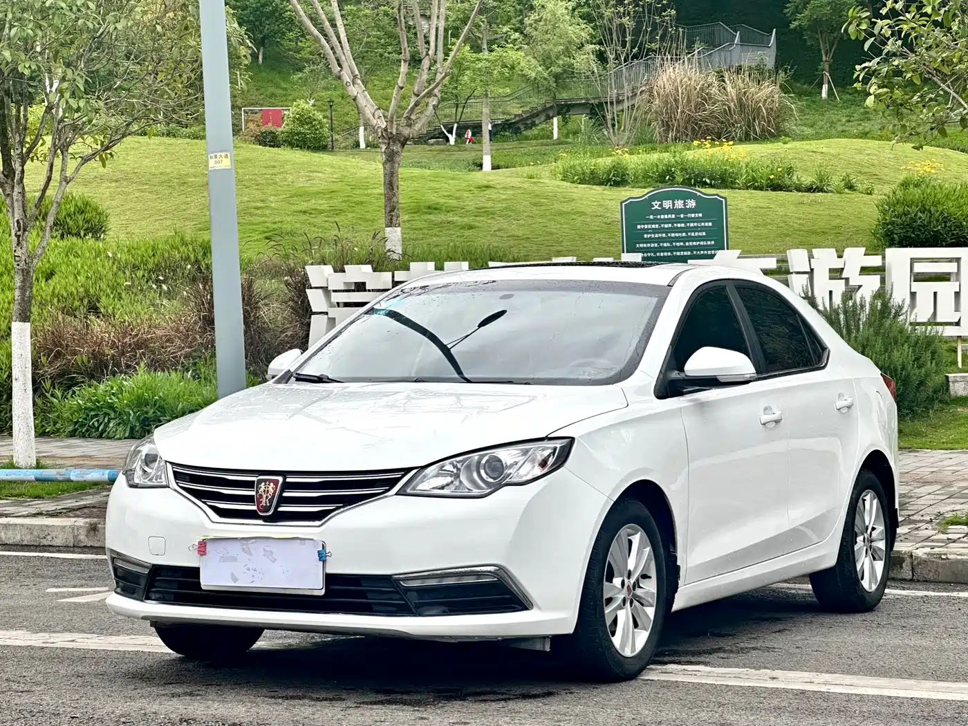 Roewe 360 2016 2015 1.5L Automatic Luxury