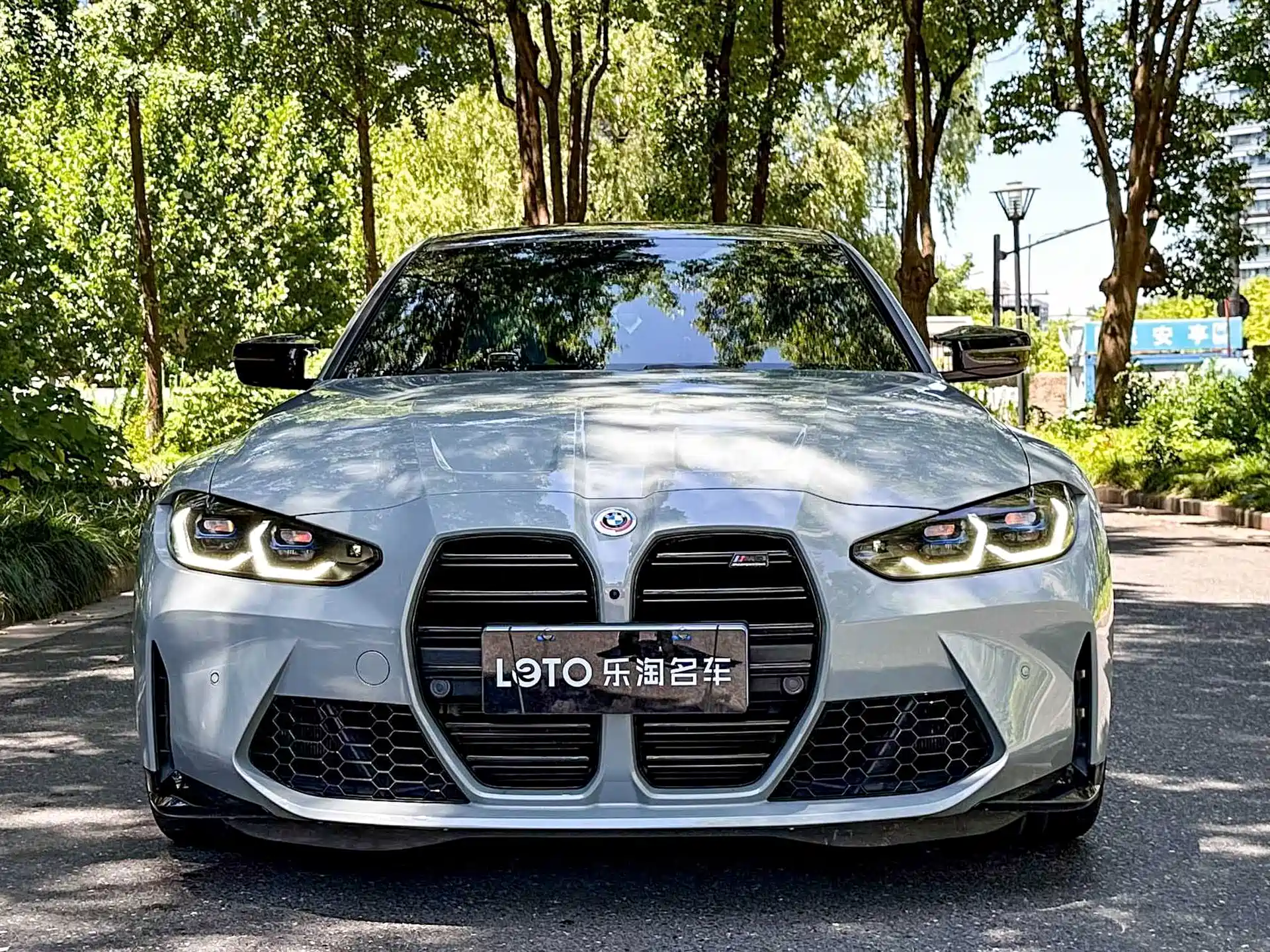 Photo 2 - BMW M3