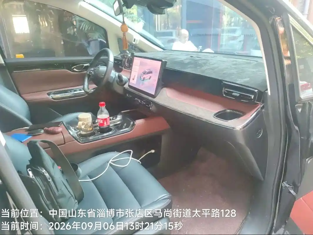 GAC Trumpchi Trumpchi E8 NEV 2024 2024 Model 150km MAX+
